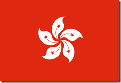 Bandeira de Hong Kong